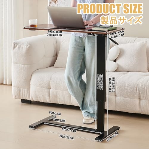 Table basse en forme de C avec roulettes et plateau pliable réglable - 2