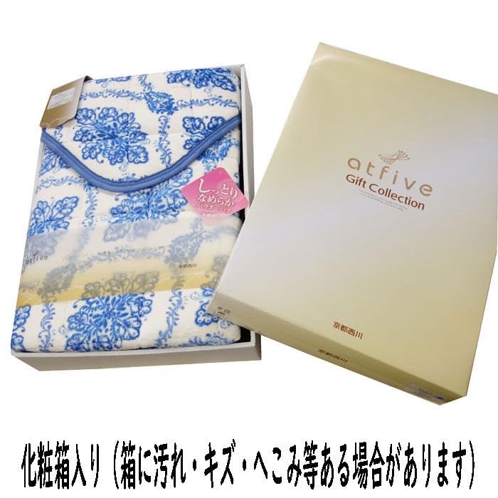 Amazon｜シングル100×205cm 京都西川 フランネル敷きパッド ダマスク柄
