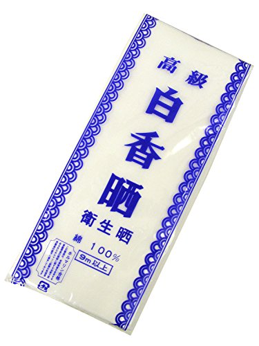 N N 100% y-9 V t[
