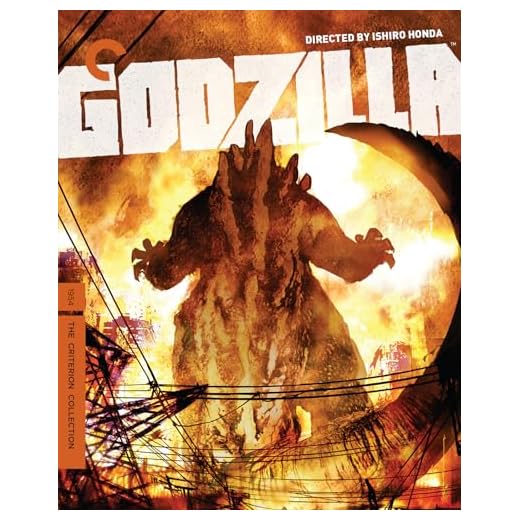 Godzilla (Criterion Collection) UK Only [Blu-ray]
