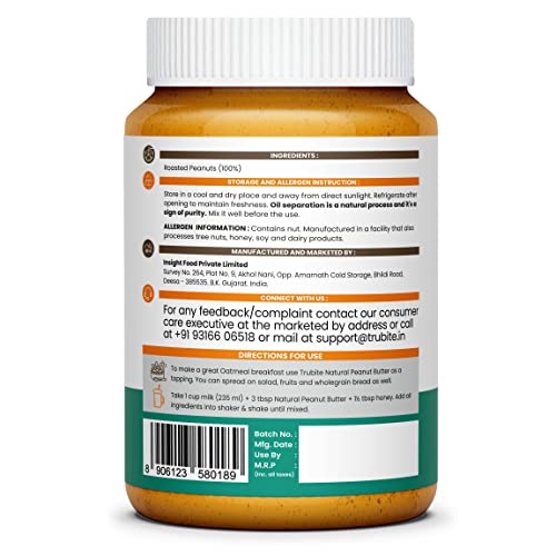 Image of Trubite Natural Peanut Butter (Crunchy) | Unsweetened | 30g Protein | Non GMO | Gluten Free | Cholesterol Free (1KG)