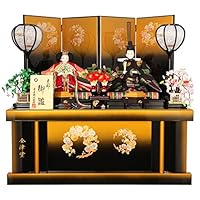 雛人形ひな人形 雛 コンパクト収納飾り 親王飾り 彦左衛門監修 熊倉聖祥原作 Amazon.co.jp: 雛人形ひな人形 雛 コンパクト収納飾り 親王飾り