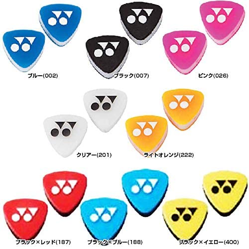 Amazon | YONEXバイブレーションストッパー5AC165 振動止め