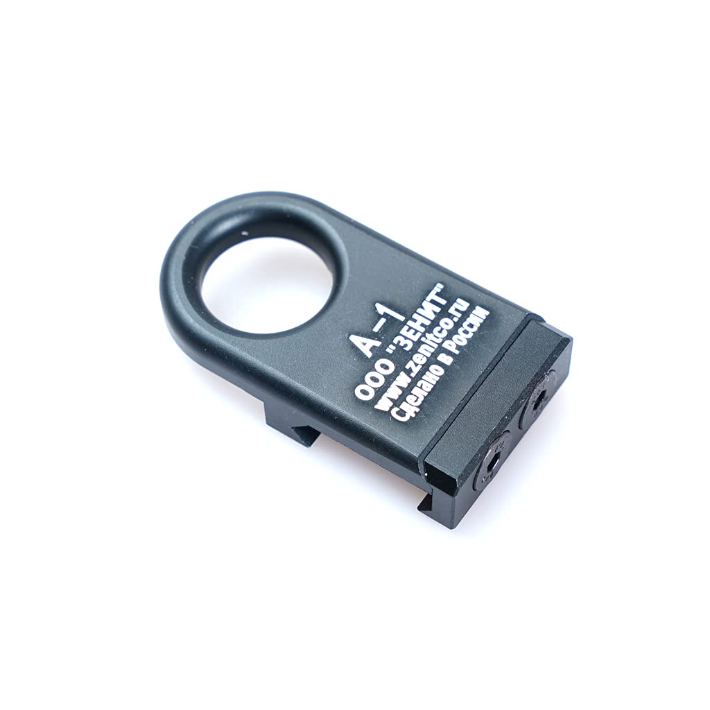 Amazon.co.jp: 5KU 製 Zenit A-1タイプ Sling swivel Mountスイベル