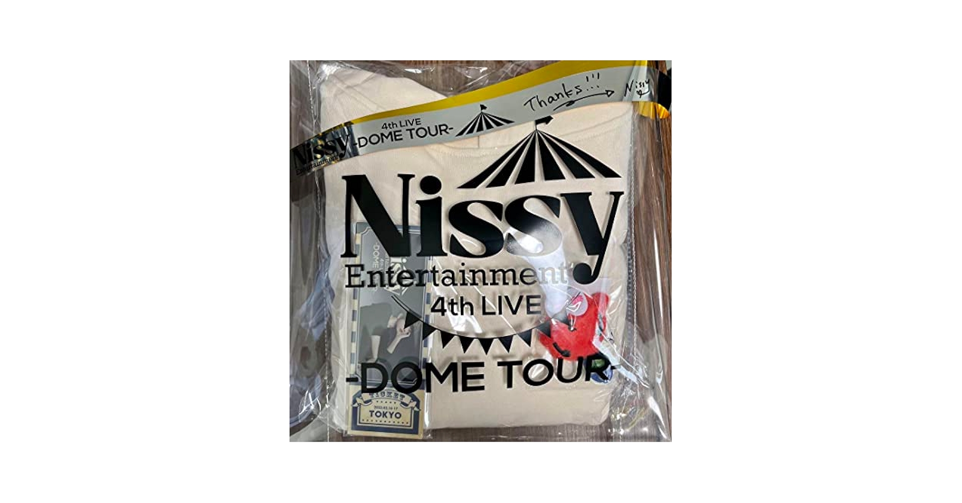 Nissy プレミアムシート 特典グッズ×2 抜けなし 銀テープ付き Nissy プレミアムシートグッズ(銀テ付き) - メルカリ