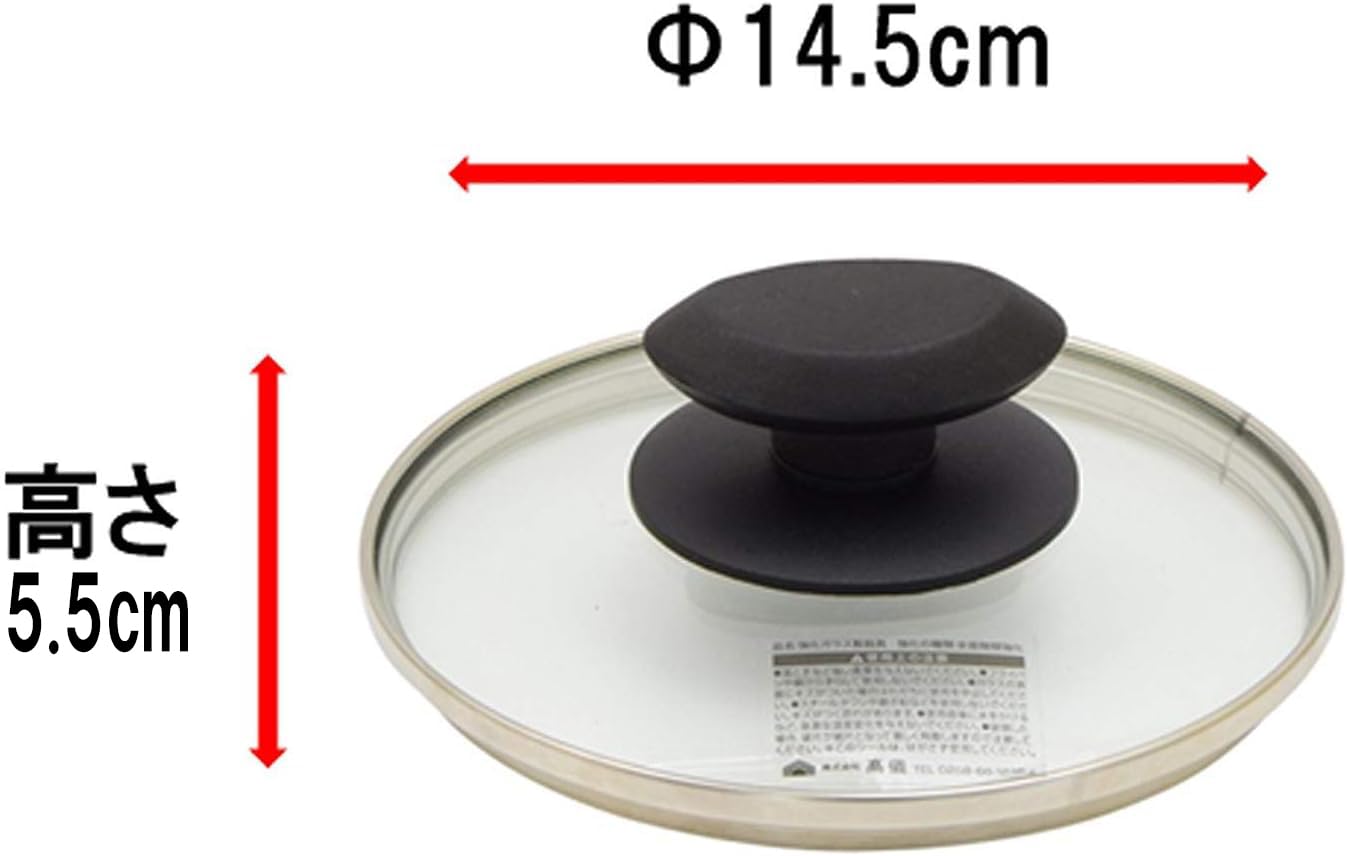Amazon.co.jp: 髙儀(Takagi) 高儀 TAKAGI 強化ガラス蓋 14cm GC