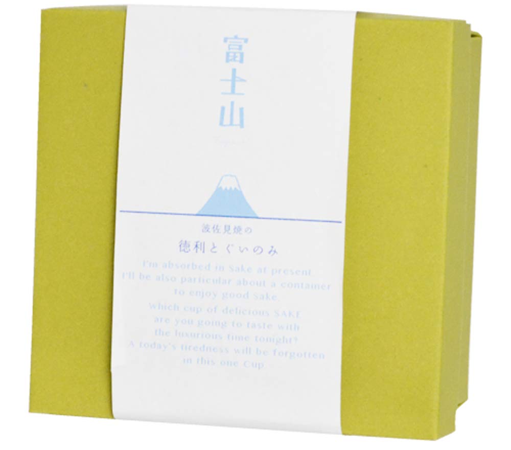 Amazon.co.jp: 逸品社(Ippinsha) 徳利 富士山 徳利・盃セット 85317-1