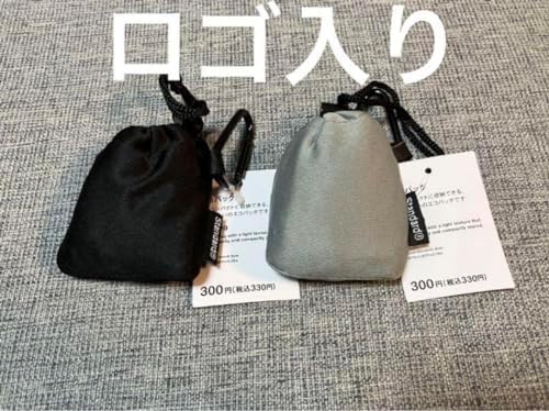 Amazon.co.jp: スタンダードプロダクツ クシュっとコンパクト グレー  