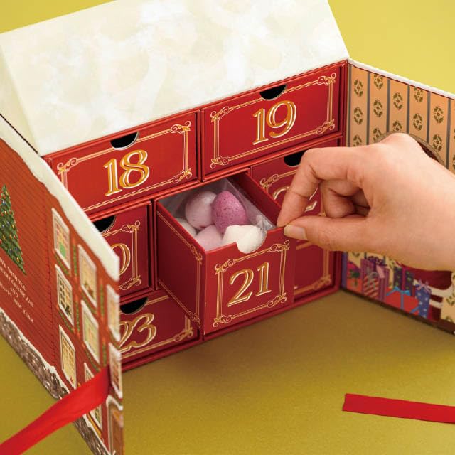 Amazon.co.jp: 【1個入り】ヘッズ アドベントカレンダー 21×10.4×23cm