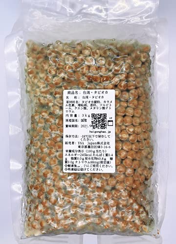 Amazon | 【業務用】真空パック黒糖生タピオカ3kg／袋、もちもち食