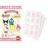 スケーター(Skater) 虫よけ シール 36枚入 日本製 サンリオ キャラクター MYP36-A