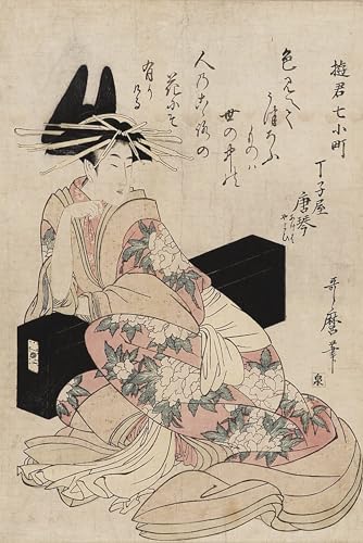 Tableaux Peinture sur Toile Kitagawa Utamaro 60x90cm à la finition artistique premium