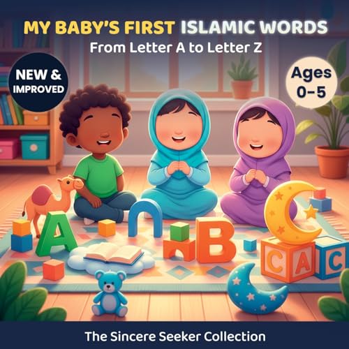 Image of My Baby's First Islamic Words: From Letter A to Letter Z (Islamic Books for Kids | Fun & Educational Islamic Series)