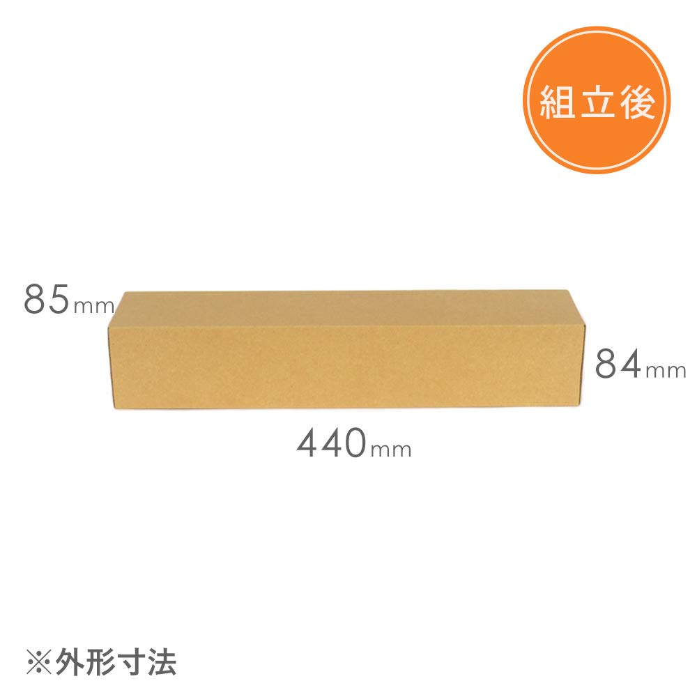 Amazon | ダンボールワン ダンボール （段ボール箱） ポスター用（A2