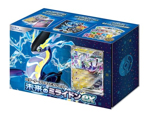Pokémon Card Game Scarlet & Violet Starter Deck & Build Set Future Miraidon ex (Japanese ver)