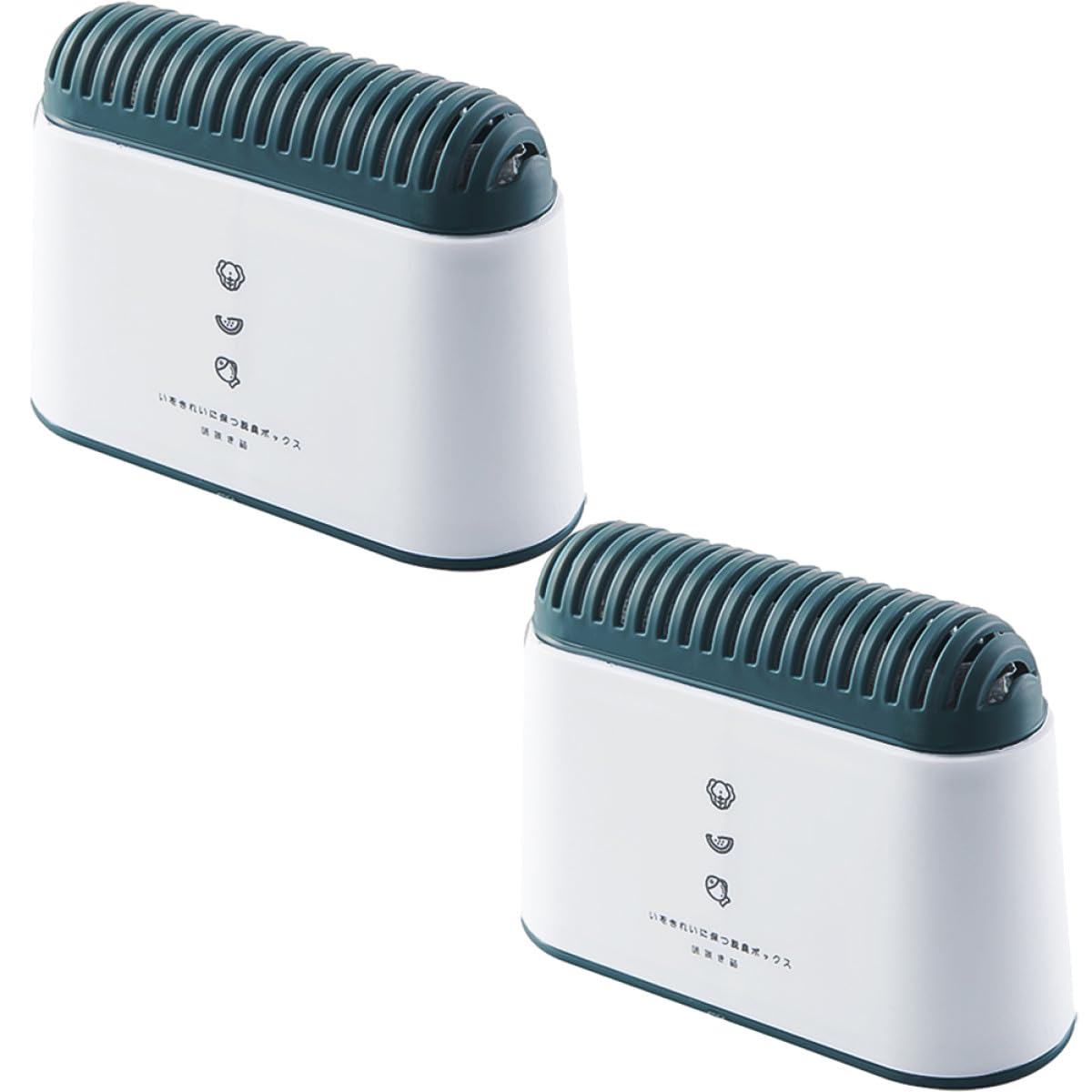Housoutil Estuche de Carbón Activado para Refrigerador y Congelador, Set de 2 Cajas Reutilizables de Polipropileno, Elimina Olores y Conserva Frescura en Alimentos y Espacios Interiores