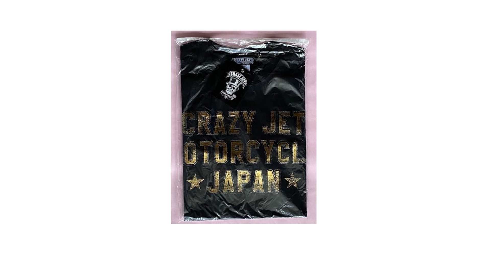 Amazon.co.jp: 清木場俊介 CRAZYJET Tシャツ ロゴ ゴールド系 S