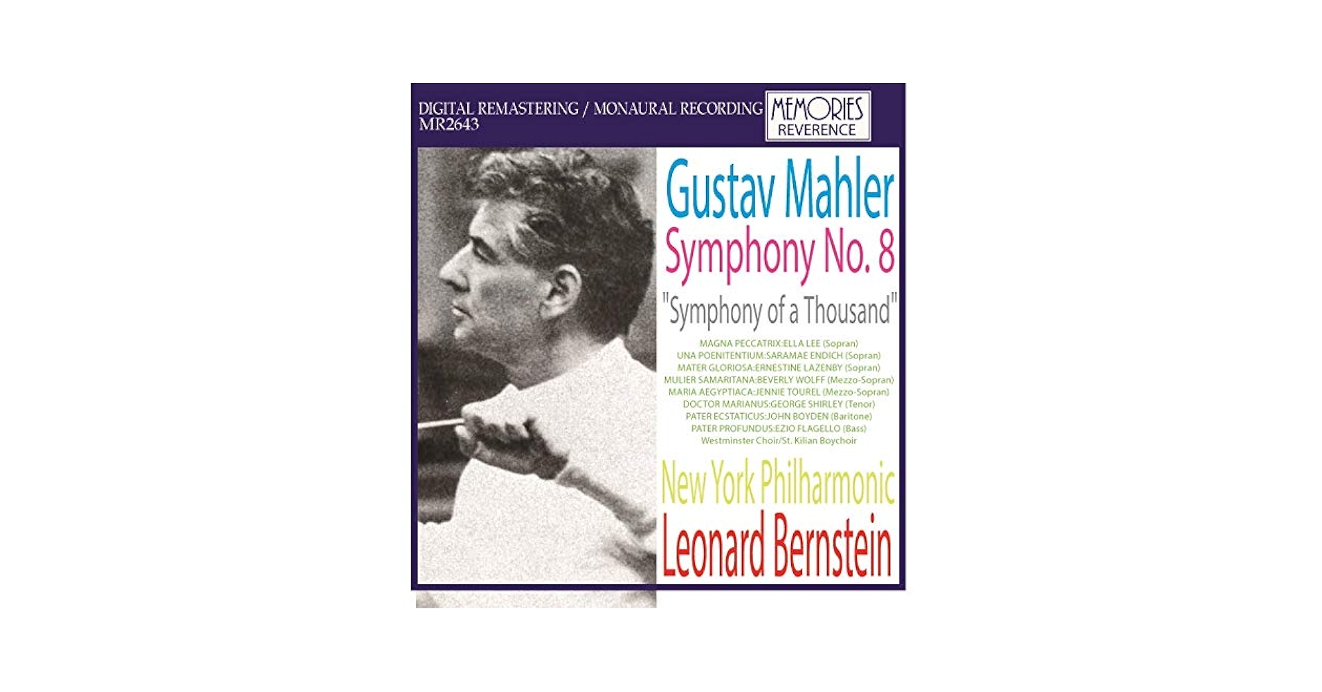 【廃盤】NewYork Philharmonic 65枚組 ニューヨーク・フィル New York Philharmonic | STAGE+