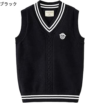 dimmoire 学園ニットベスト black ディムモアール 学園ニットベスト黒 ユニセックス - メルカリ