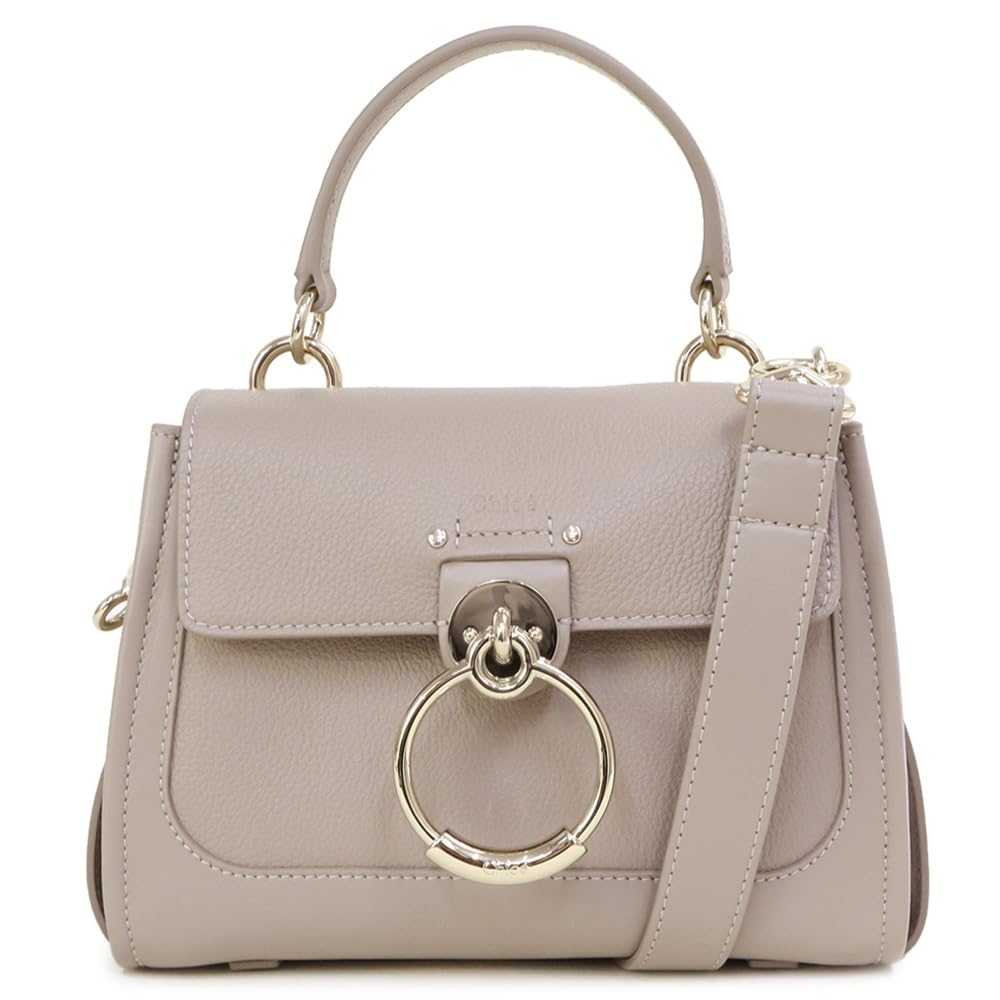 Chloe Chloé ミニ Tess デイバッグ レザー クロスボディ