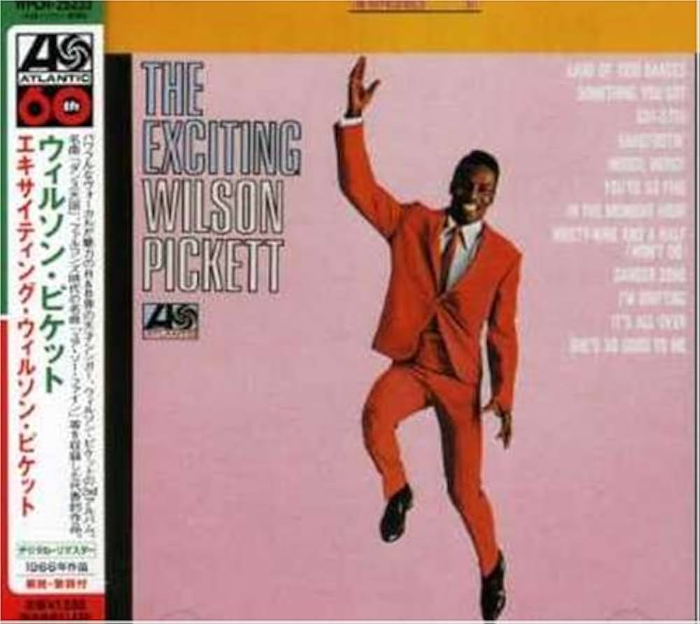 The Exciting Wilson Pickett LP ダンス天国 The Exciting Wilson Pickett - ウィルソン・ピケットのアルバム