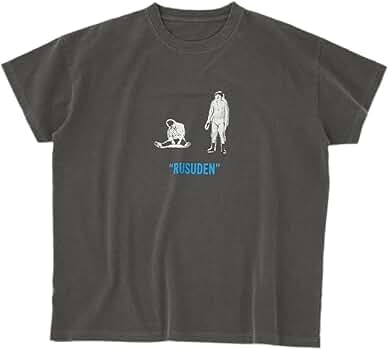 バナナマン ライブTシャツ RUSUDEN(L) Amazon.co.jp: バナナマン ルスデン Tシャツ Sサイズ : ホーム
