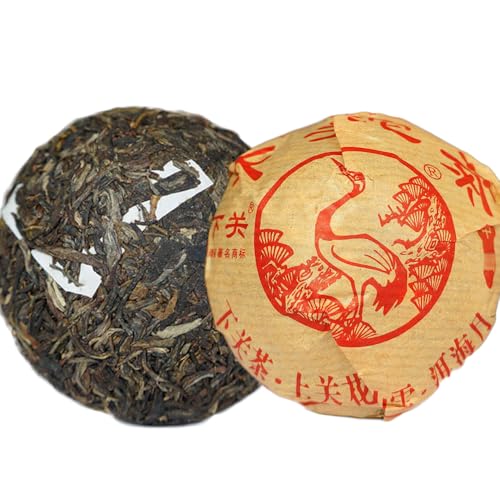 Tè Shen Pu Erh invecchiato Tuo Cha Xia Guan Puer crudo Yunnan Tuocha 100g (100g)