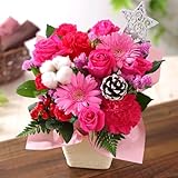 クリスマス 花 誕生日 プレゼント おまかせアレンジ ソレイユ・ピンク ウィンターデコレーション ギフト 記念日 お祝い 生花 女性 BunBunBee