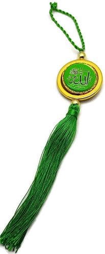 Miniatura 9 de Ayatul Kursi AMN127 - Adorno para colgar en el espejo trasero del automóvil, diseño de círculo, borde dorado, islámico, caligrafía árabe con borla,