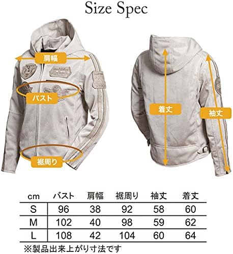 urbapic レディースフード付きメッシュジャケットMサイズ Amazon.co.jp: [デグナー] レディースフード付きテキスタイル