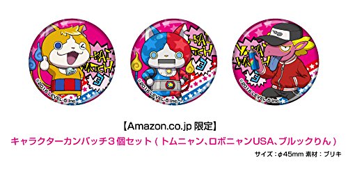 Amazon.co.jp: 妖怪ウォッチ3 テンプラ (【特典】限定