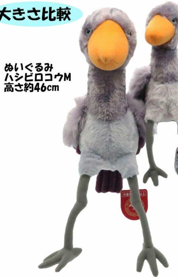 ぬいぐるみ動物園 0000000193052_ZVyScUG.jpg