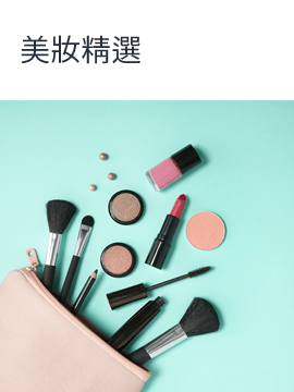 Amazon Com 讓您花費更少 消費更開心