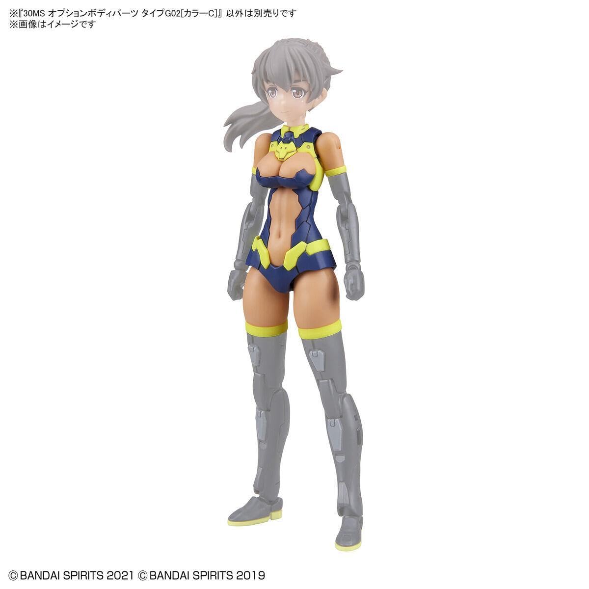 Amazon.com: Bandai Hobby - 30 Minute Sisters - #03 Option Body  