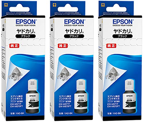 EPSON エプソン純正インクボトル ヤドカリ ブラック YAD-BK　5本 Amazon.co.jp: エプソン 純正 インクボトル ヤドカリ YAD-BK
