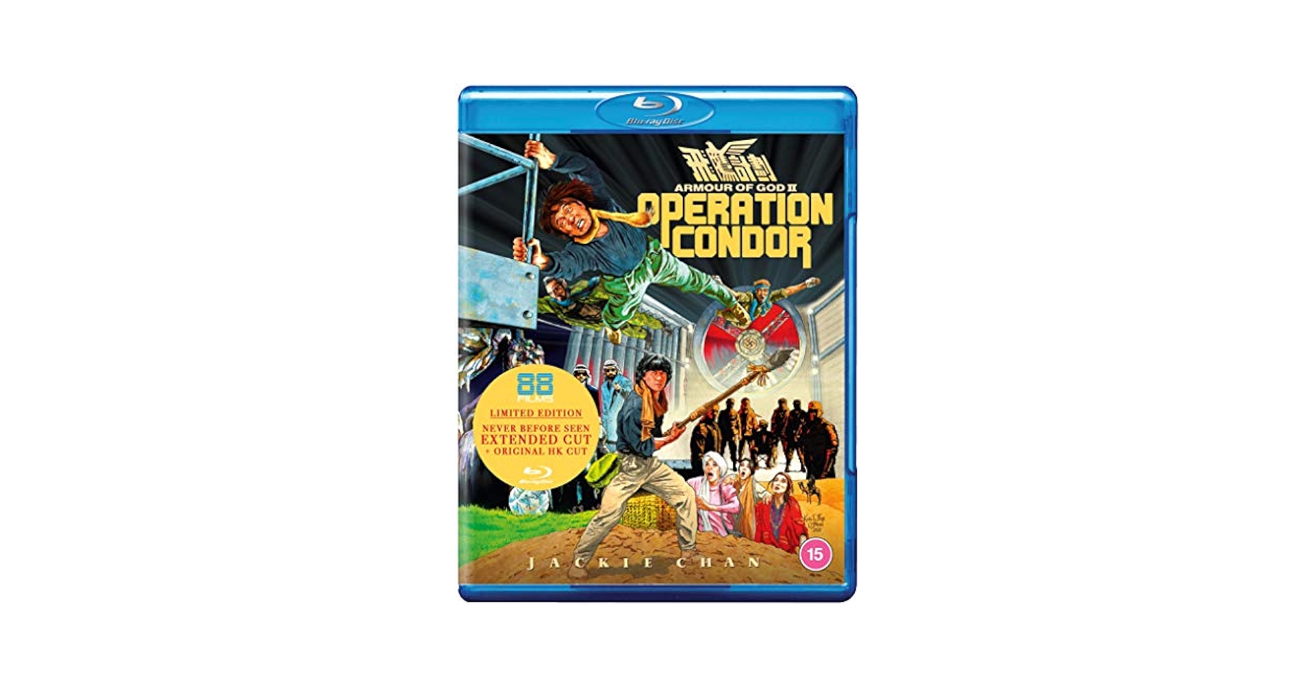 Amazon.com: Armour of God II - Operation Condor [Blu-ray