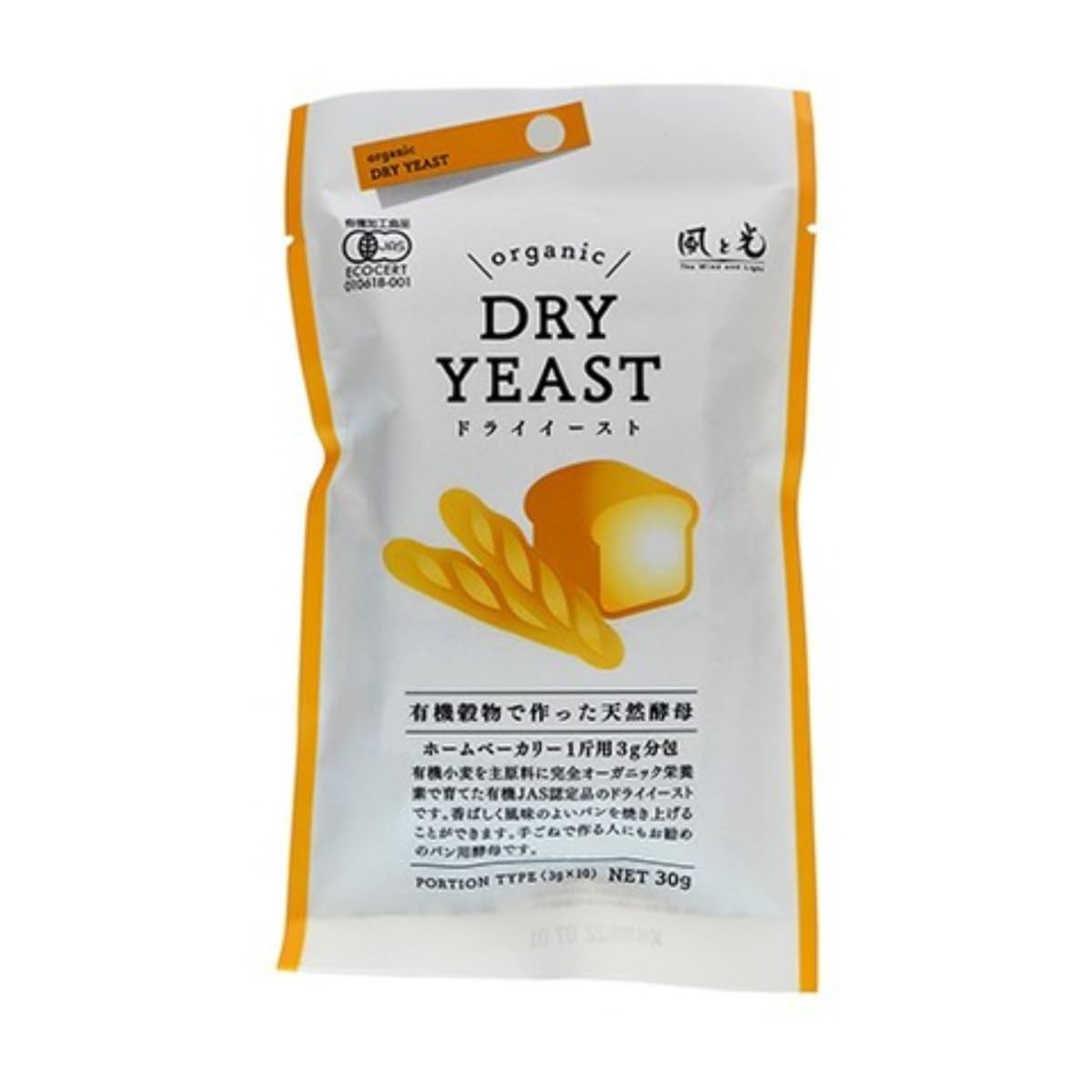 Wind and Light Natural Yeast Made with Organic Grains, Dry Yeast, 1.1 oz (30 g) (0.1 oz (3 g) x 10 Bags)
