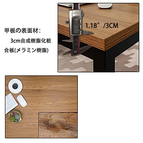 Amazon | BIBOC パソコンデスク pcデスク ミーティングテーブル 幅 Amazon | BIBOC パソコンデスク pcデスク ミーティングテーブル 幅