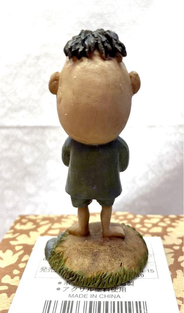 妖怪舎 水木しげるの妖怪フィギュア コレクション 三平