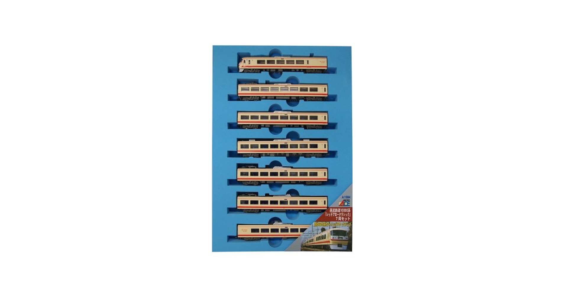 MICROACE A1984西武鉄道10000系レッドアロークラシック7両セット 西武鉄道10000系「レッドアロークラシック」 7両セット