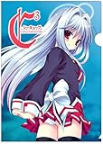 C3-シーキューブ-クリアファイル(2)