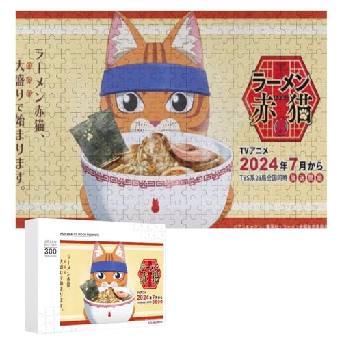 [ԔLؐpYH|Mtgߋ킢LN^[ymߋXgXylctjv[gaNX}Xv[gpY300 PCS