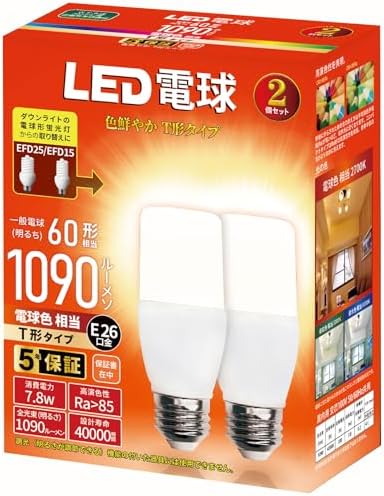 Amazon | 東芝 ネオボールZ 電球形蛍光ランプ EFD13EL-Z 電球60W形 3 