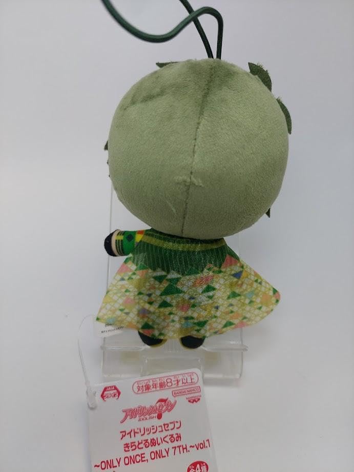 Amazon.co.jp: アイドリッシュセブン きらどるぬいぐるみ 7TH
