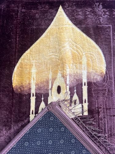 Image of Janamaz Prayer Mat Turkey Soft Velvet | Namaz Mat, Janimaz Namaz Aasan, Islamic Prayer Rug for Salah | 70x110 CM (Printed Brown1)