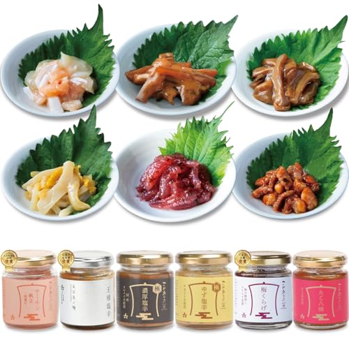 Zq CN6_Zbg ① h  AICJ CJ  炰 ܂ ̂ т̂ cZq