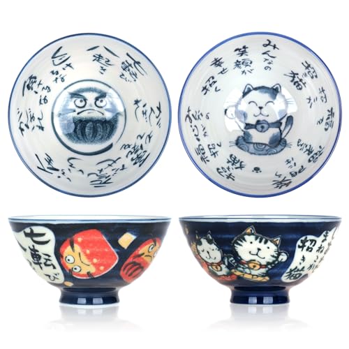 CoolChange Lot de 2 bols à riz japonais Daruma et chat porte-bonheur - Peint à la main - En porcelaine - Bols asiatiques - 12 cm - Passent au micro-ondes et au lave-vaisselle