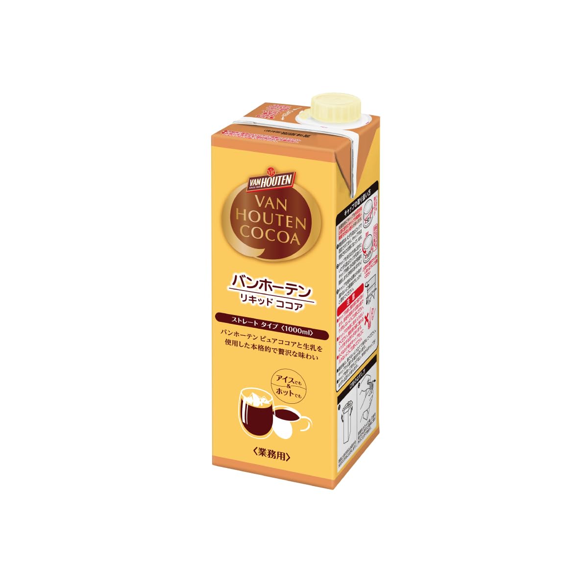 業務用 片岡物産 ココア(ストレートタイプ) 1L