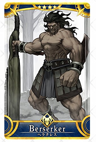 ゆっくり解説 幻獣辞典 の世界 番外編 ヘラクレス英雄伝説 前編 ニコニコ動画