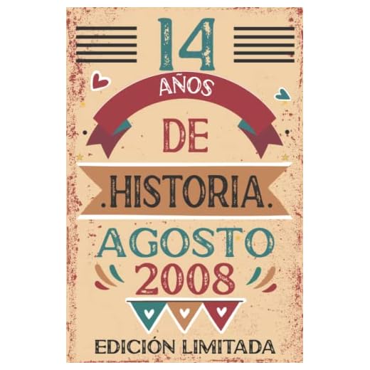 14 Años De Historia Agosto 2008: 14 años. Libro de visitas, cuaderno, 110 páginas de felicitaciones, idea de regalo, regalo Para la esposa, novia, mujer, La madre